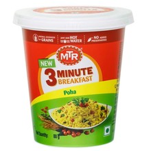 Poha Snack 80gr