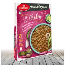RTE Dilli Style Choley 300gr