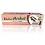 Dabur Herbal Tooth Paste Clove 100gr