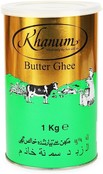 Pure Butter Ghee 1kg