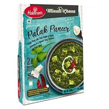 RTE Dilli Style Palak Paneer 300gr