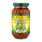 Avakai Mango Pickle 300gr Avakai Mango Pickle 300gr