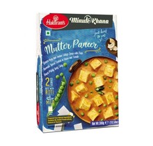 RTE Mutter Paneer 300gr