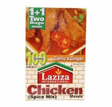Chicken Masala 100gr
