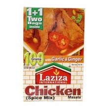 Chicken Masala 100gr