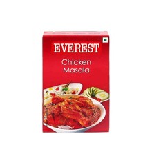Chicken Masala 100gr