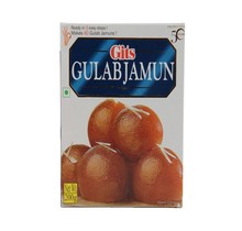 Gulam Jamun Mix 200gr