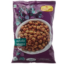 Kabli Chana (Masala Chana) Mix 150gr