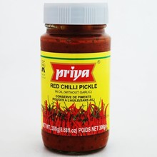 Red Chilli Pickle 300gr
