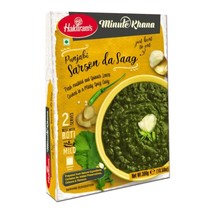 RTE Punjabi Sarso Da Saag 300gr
