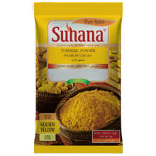 Turmeric Powder (Golden Yellow) Haldi 100gr