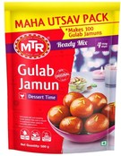 Gulab Jamun Powder Mix 500gr Gulab Jamun Powder Mix 500gr