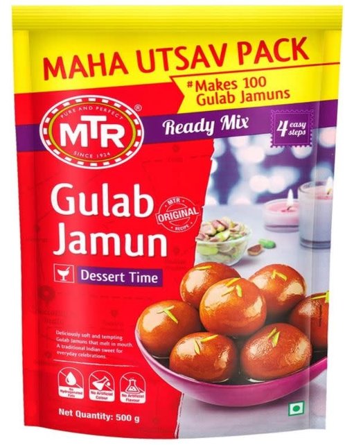 Gulab Jamun Powder Mix 500gr Gulab Jamun Powder Mix 500gr