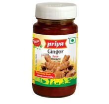 Ginger Pickle 300gr