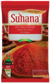 Hot Chilli Powder 100gr