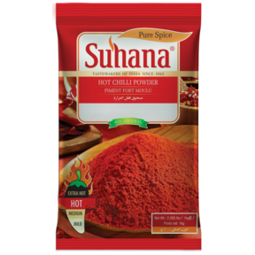 Hot Chilli Powder 100gr