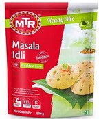 Idli Masala Mix 500gr