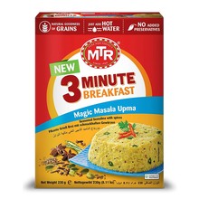Upma Magic Masala 230gr
