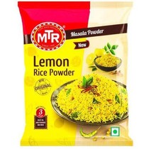 Lemon Rice Powder 100gr