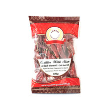 Dried Red Chilli 100gr