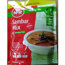 Sambar Mix 200gr