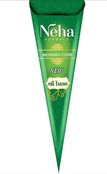 Mehandi Cones (Green) 25gr