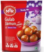 Gulab Jamun Powder Mix 200gr