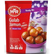 Gulab Jamun Powder Mix 200gr