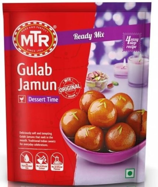 Gulab Jamun Powder Mix 200gr