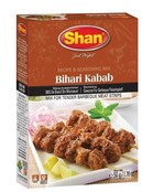 Bihari Kabab 50gr