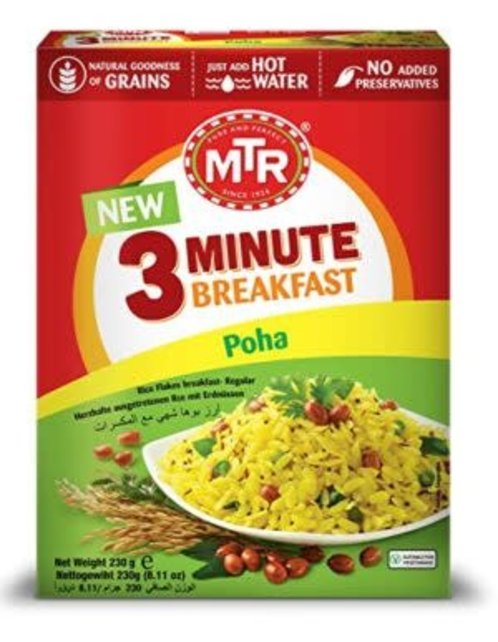 Poha Regular 230gr
