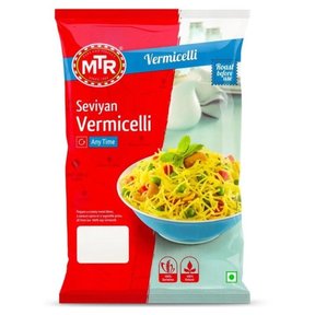 Unroasted Vermicelli 950gr