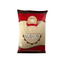 Sona Masoori Rice 1kg