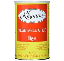 Vegetable Ghee 1kg