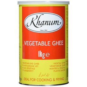 Vegetable Ghee 1kg