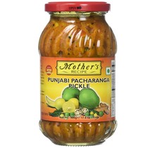 Punjabi Pachranga Pickle 500gr