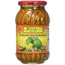 Punjabi Pachranga Pickle 500gr