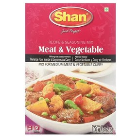 Meat & Vegetable Curry Mix 100gr