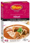 Nihari Curry Masala 60gr