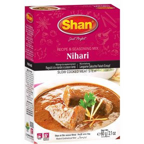 Nihari Curry Masala 60gr