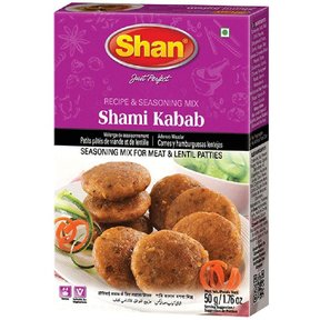 Shami Kabab Masala 50gr