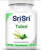 Tulasi 60 Tablets