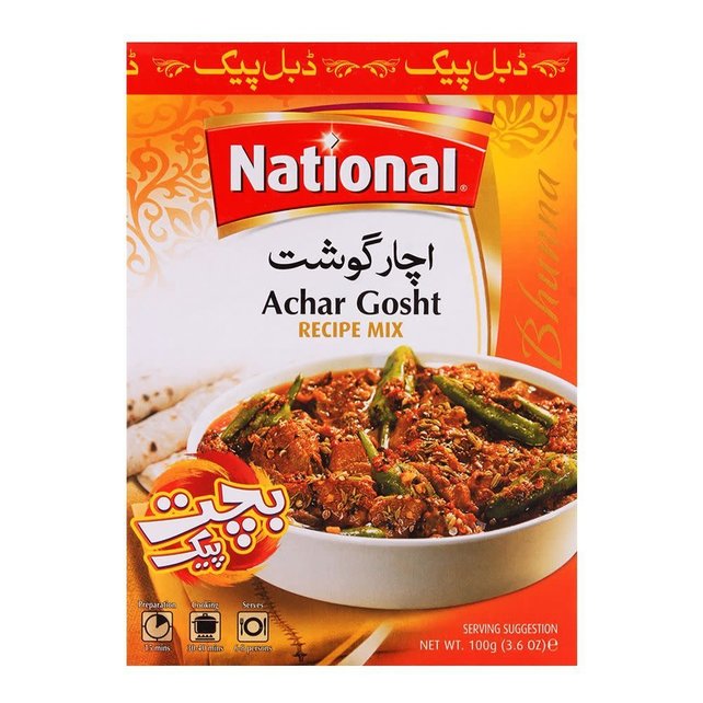 Achar Gosht Mix 100gr Achar Gosht Mix 100gr