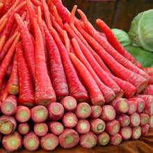 Carrot (Gajar ) 500gr