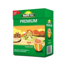 Tea Premium 900gr