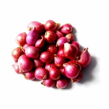 Red Onion (Small) 250gr
