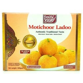 Motichoor Ladoo 500gr
