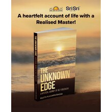 The Unknown Edge Book