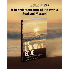 The Unknown Edge Book