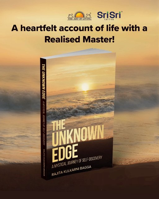 The Unknown Edge Book